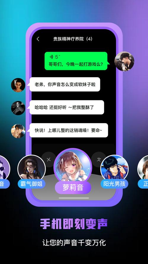 kbox虚拟视频官方下载2026