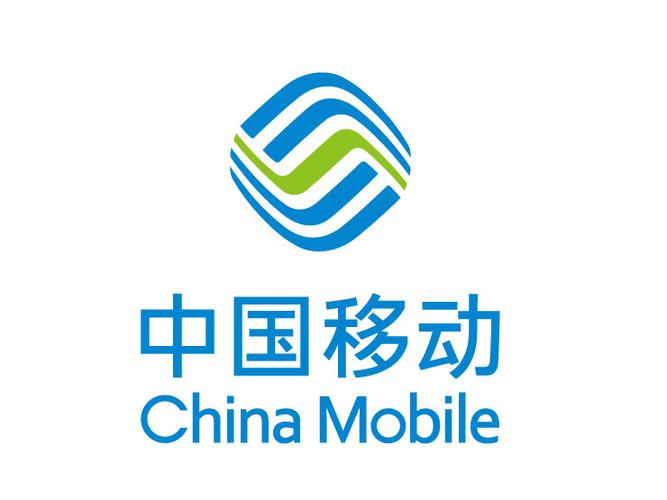 北京移动下载app2026