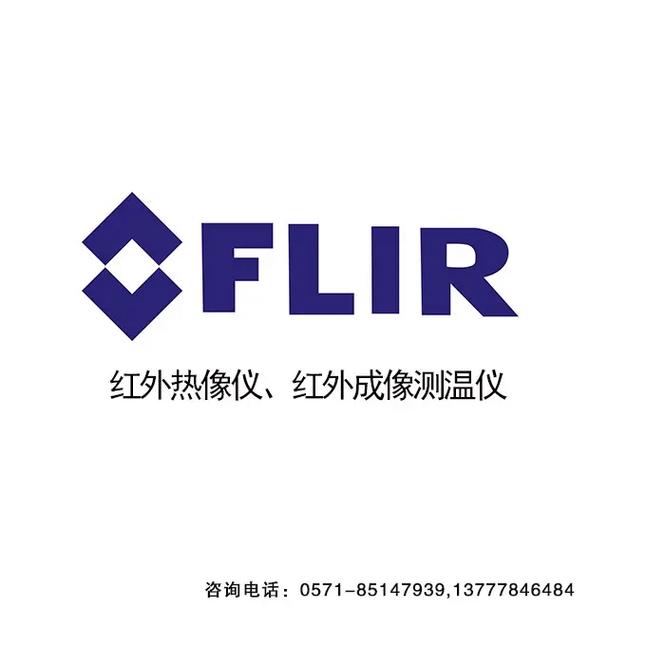 热成像仪app下载2026