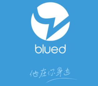 blued旧版本下载2026