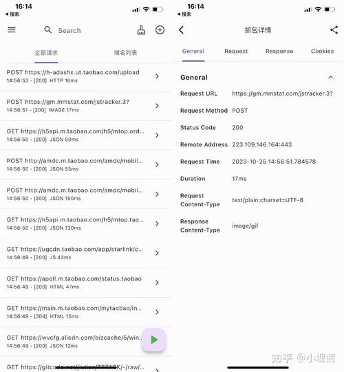 proxy下载2026
