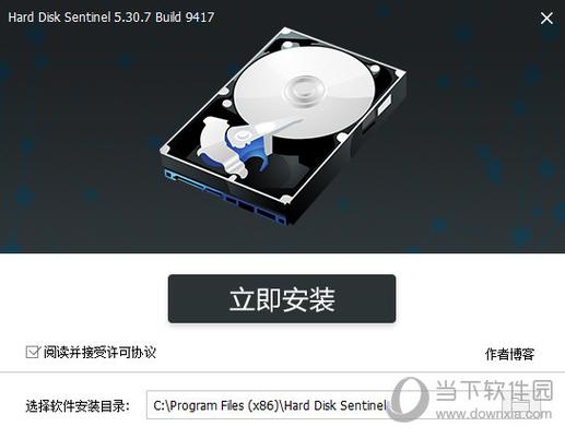 硬盘下载2026