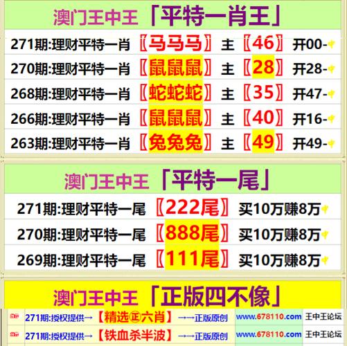 香港宝典app下载2026