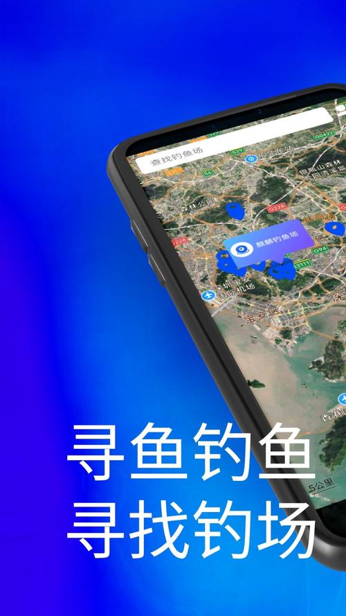钓鱼人app软件下载2026