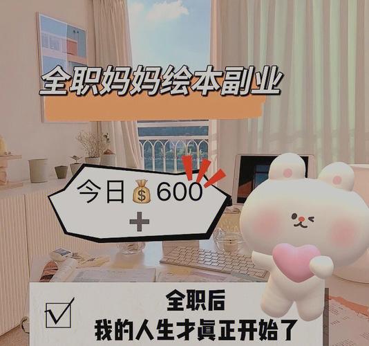 绘本 下载2026