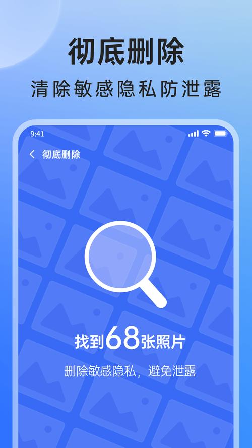 相片下载2026