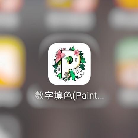 paintly数字填色下载2026