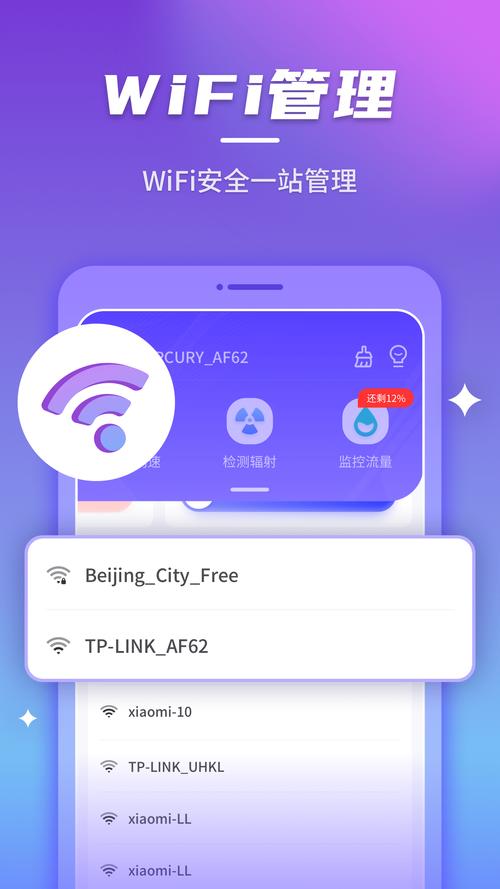 proxifier下载2026