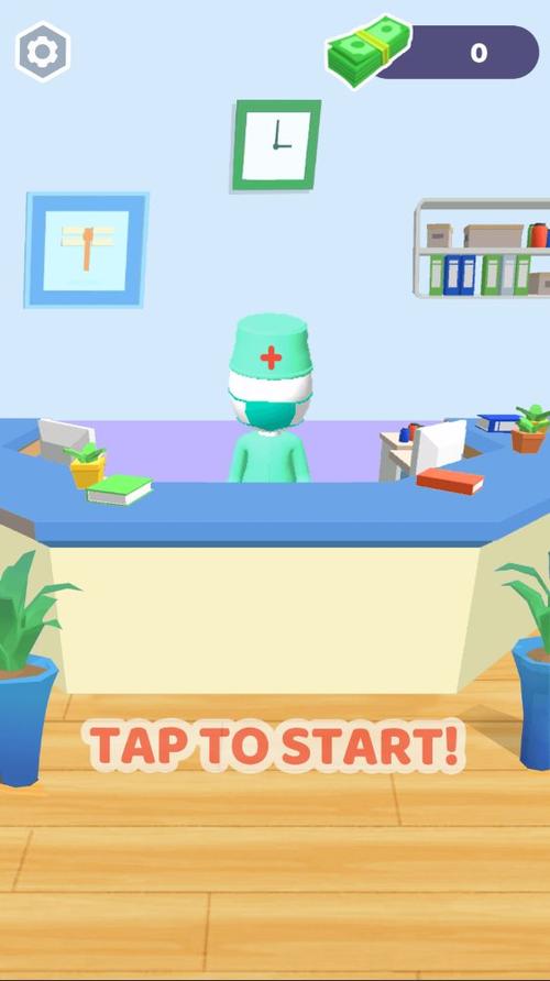 主题医院2下载2026