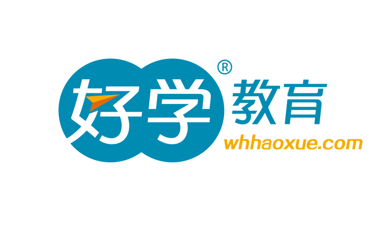 好学网2026