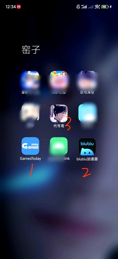 之后 下载2026