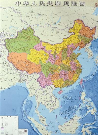 中国地图高清版下载2026