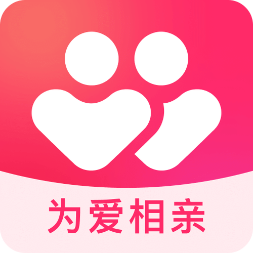 相亲下载2026