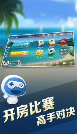 宝宝浙江游戏下载2026