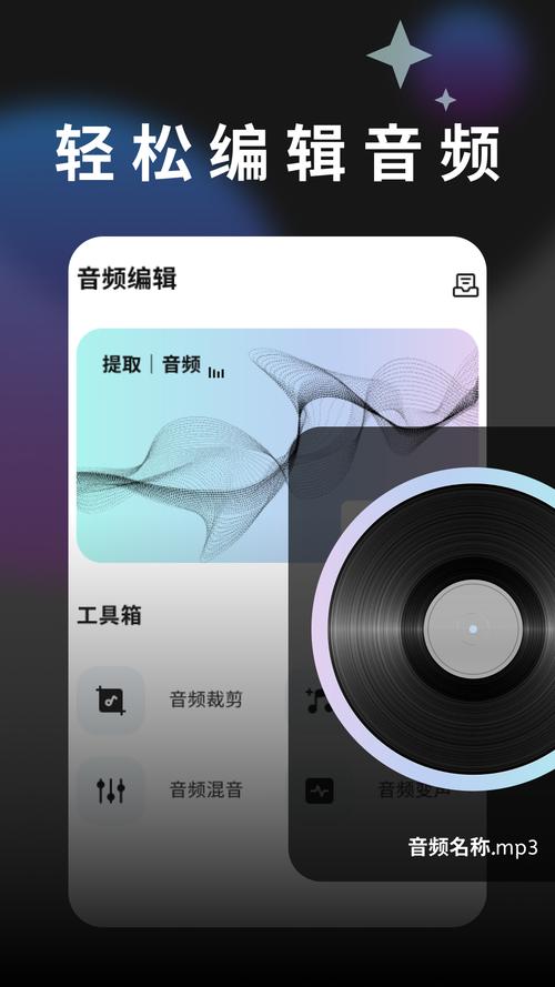 80s视频2026