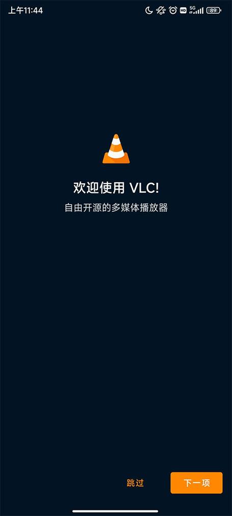 vcl下载2026