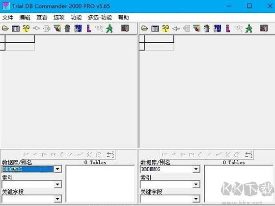 dbc2000下载2026
