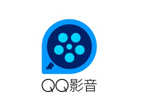 qq视频播放器官方下载2026