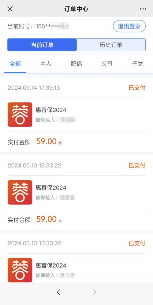 本地宝app下载2026
