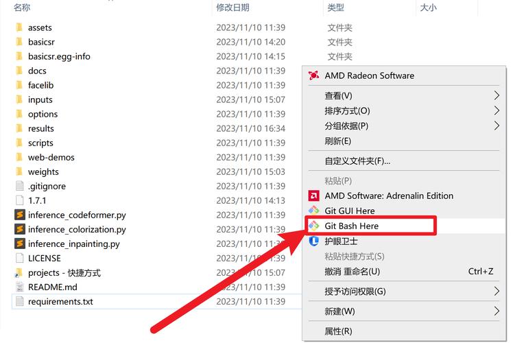 trapcode插件下载2026