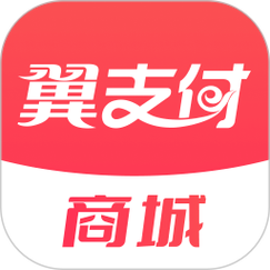 易支付下载2026