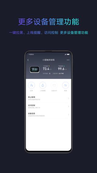 小米随身wifi驱动官方下载2026