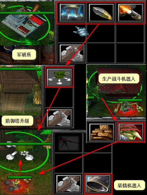 rpg地图下载2026