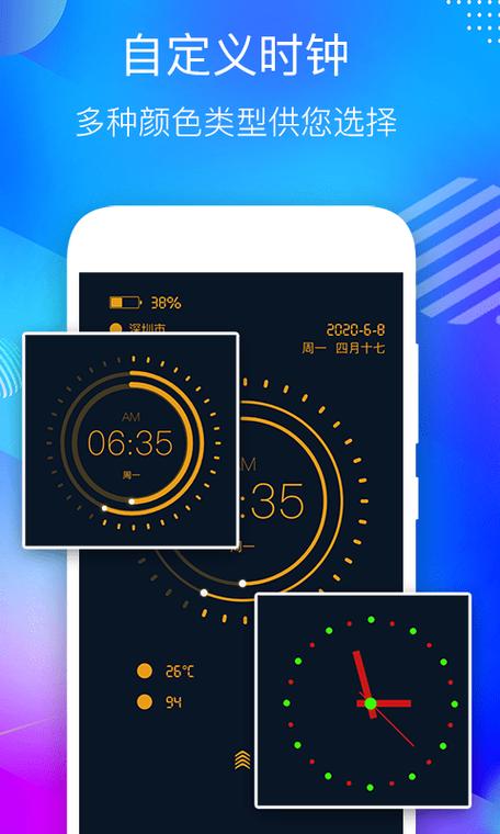 淘宝秒杀软件2026