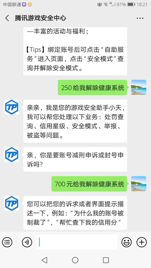 电脑下载不了2026