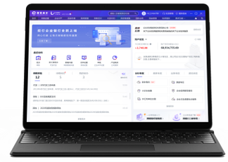 客户端下载及安装2026