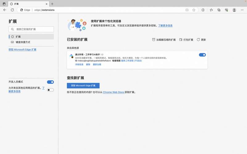 installshield 下载2026