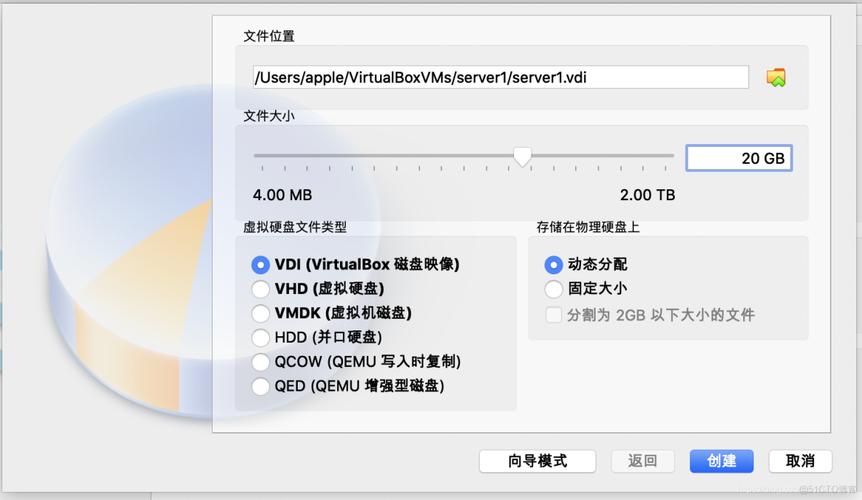 虚拟机iso镜像文件下载2026