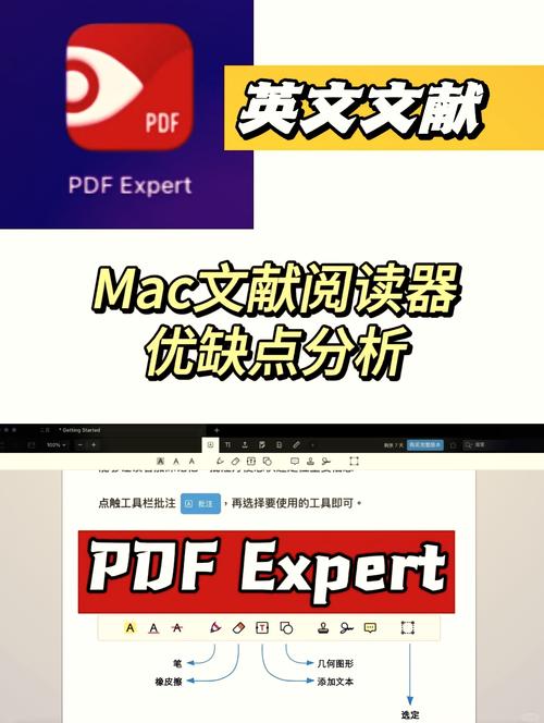 电脑常用软件下载2026