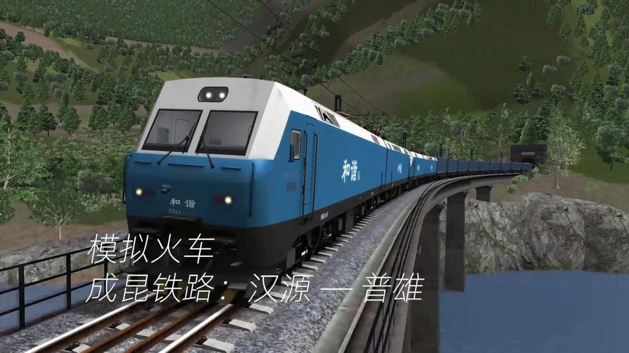 下载火车视频2026