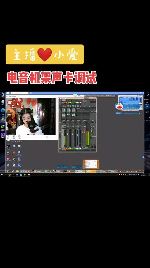 虚拟声卡下载2026