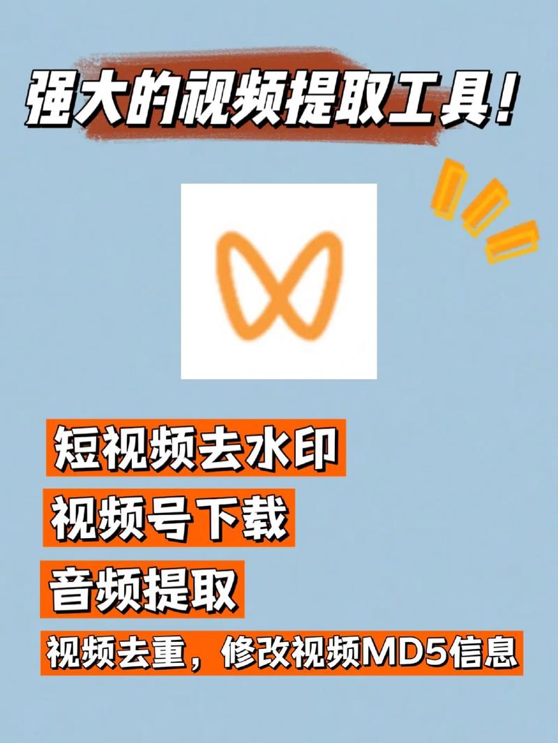 免费视频在线2026