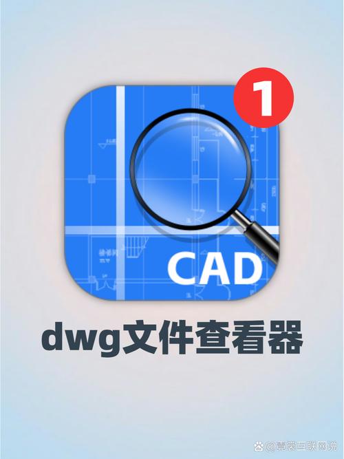 dwg文件下载2026