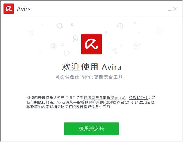 小红伞中文版2026