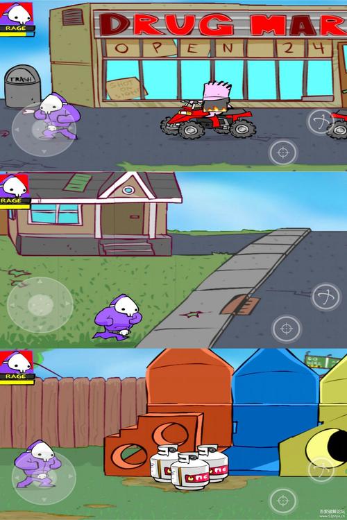 狂扁小朋友32026