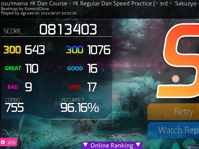 3dmgame下载2026