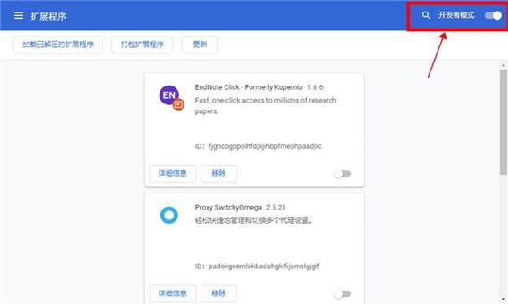 谷歌助手安卓版下载2026