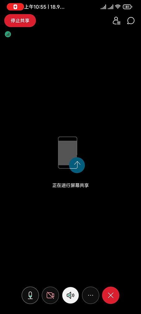 webex下载2026