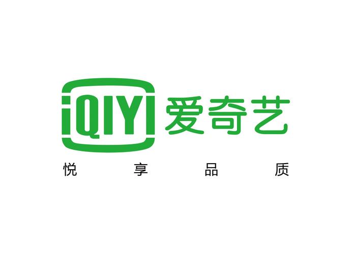 下载爱奇艺电视剧2026