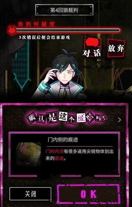 another下载2026