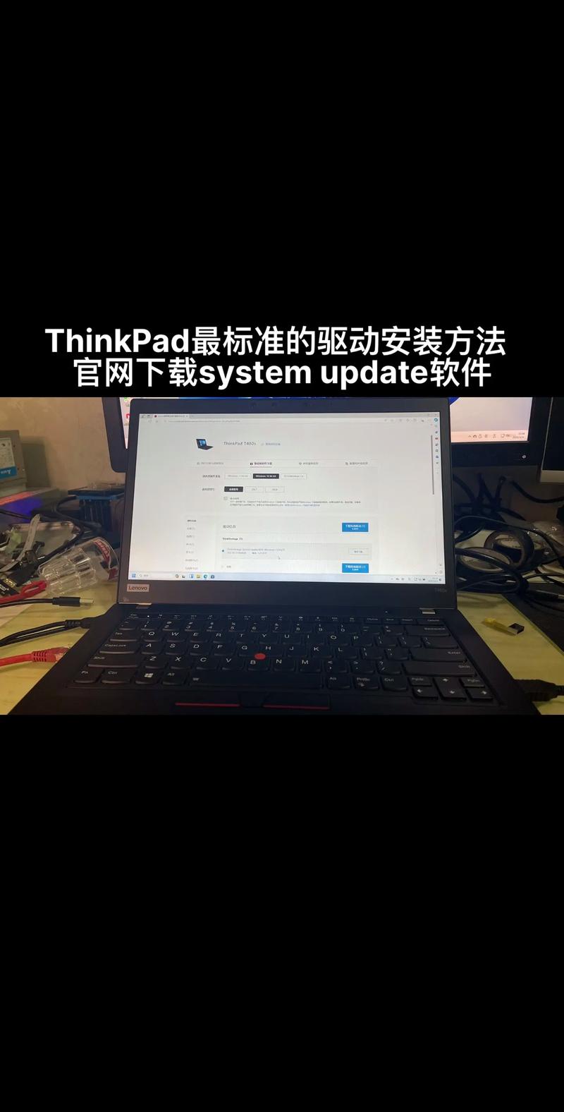 联想m7205打印机驱动下载2026