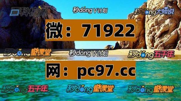 加拿大28下载2026