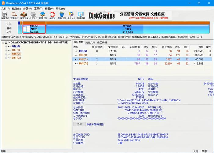 usb2.0驱动下载2026