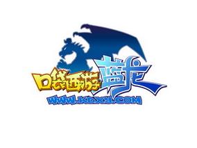 口袋西游2026