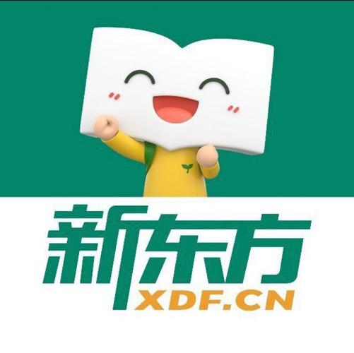 新东方背单词软件2026