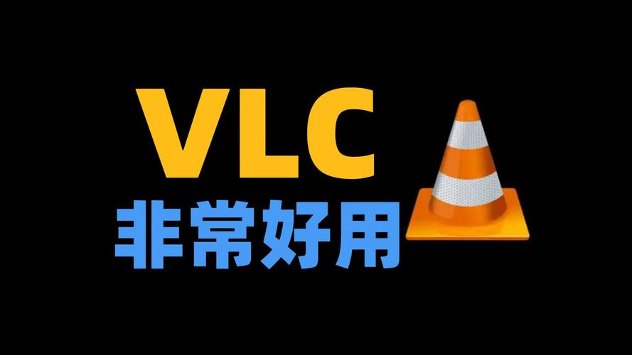 vcl下载2026